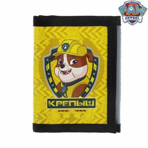 Щенячий патруль. Кошелек детский "Крепыш" 9,5 х 12 см, PAW Patrol