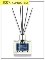 Medi Flower Диффузор парфюмерная коллекция с ароматом белого мускуса Diffuser Ma Mie Home Ambiance Perfume Collection White Musk, 110 мл