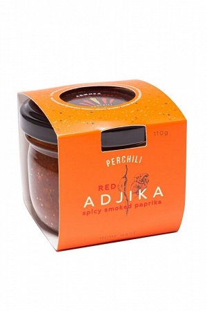 Аджика красная острая с копчёной паприкой Perchili