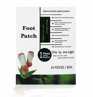 Детокс-пластыри для стоп Foot Patch (10 шт)