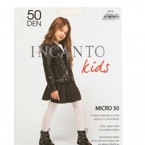 Колготки детские INCANTO Micro 50, цвет молочный (latte)