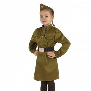 Маскарадный костюм военного для девочки с пилоткой, ремень рост 152, размер 40