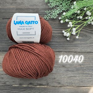 Пряжа Мериносовая шерсть 100%, 50 гр/90 м