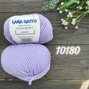 Пряжа Мериносовая шерсть 100%, 50 гр/90 м