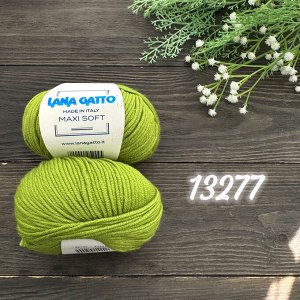 Пряжа Мериносовая шерсть 100%, 50 гр/90 м