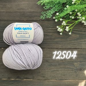 Пряжа Мериносовая шерсть 100%, 50 гр/90 м