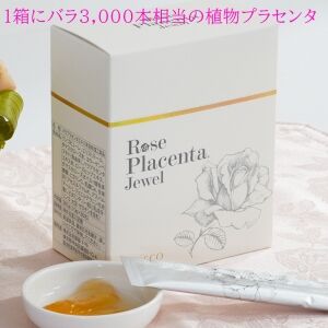 Плацентарное растительное желе из розы (Chieco Rose Placenta Jewel 30P)