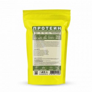 ПРОТЕИН ГОРОХОВЫЙ 500 гр