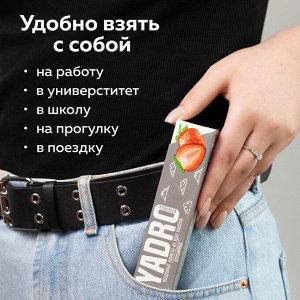 КОНФЕТЫ КОНОПЛЯНЫЕ КЛУБНИЧНЫЕ (САХАР)
