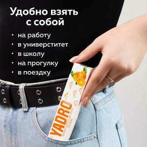 КОНФЕТЫ КОНОПЛЯНЫЕ АПЕЛЬСИНОВЫЕ 47 гр