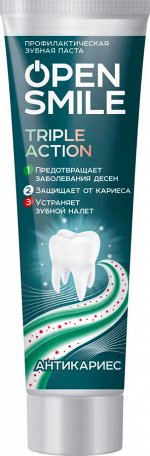 АКЦИЯ! Зубная Паста  TOLK OPEN SMILE Action Антикариес, 50 мл
