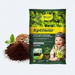 Грунт, торф, удобрения