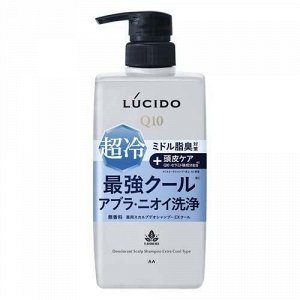 Мужской шампунь "Lucido Deodorant Shampoo" для глубокой очистки кожи головы и удаления неприятного запаха с антибактериальным и охлаждающим эффектом и флавоноидами (для мужчин после 40 лет) 450 мл / 1