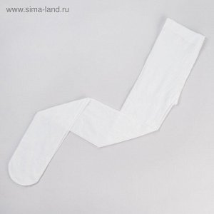 Колготки детские ZVEZDA 50 ден, цвет белый