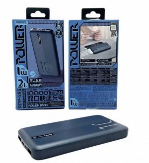 Аккумулятор портативный Remax Langdong Series 2.1A power bank 10000mA
