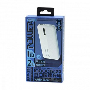 Аккумулятор портативный Remax Langdong Series 2.1A power bank 10000mA