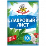 Лавровый Лист Отборный (10гр)