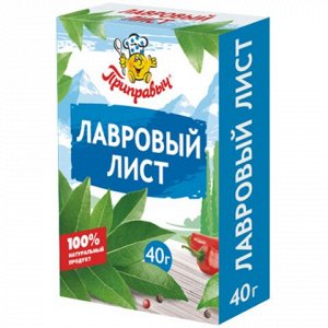 Лавровый лист (40гр)