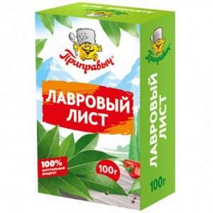 Лавровый лист (100гр)
