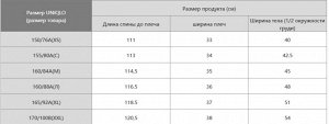 Женское платье без рукавов с высокой резинкой, однотонное, удлиненное, новое 474063 молочный