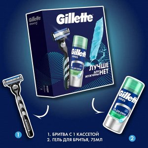 Мужской набор Gillette с бритвой Gillette Mach3 и гелем для бритья