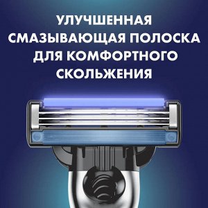 Мужской набор Gillette с бритвой Gillette Mach3 и гелем для бритья