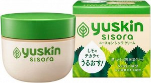 YUSKIN Sisora Cream - гипоалергенный крем для сухой кожи с экстрактом периллы