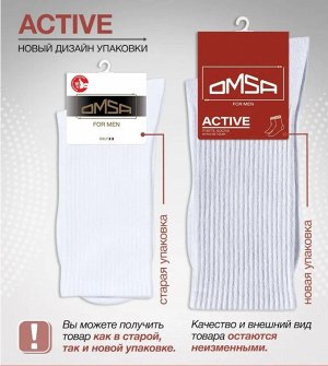 Мужские спортивные носки с высокой резинкой