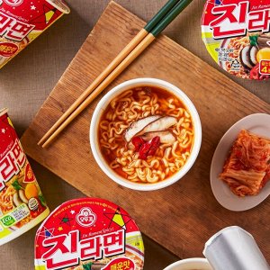 Лапша быстрого приготовления со вкусом грибов "Джин Рамен Jin Ramen" (Hot) острый вкус 65г