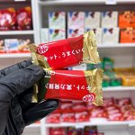 KitKat Gold 15g - Японский КитКат Голд. Соленая карамель. 2шт