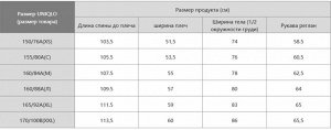 Женское хлопковое свободное платье-рубашка 476148 черный