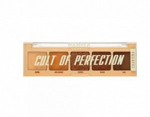 PARISA Тени "Cult of Perfection" №03 «SENSATION» (Е-605) бежево-серая палитра