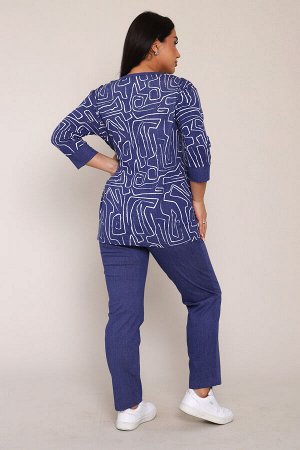 Костюм женский КБЖ0053Г