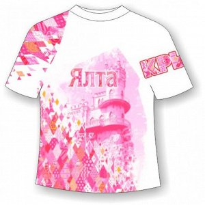 Детская футболка Ялта-Ромбы
