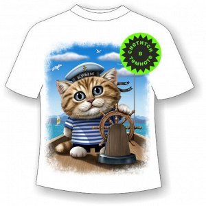 Подростковая футболка Кот морячок 954