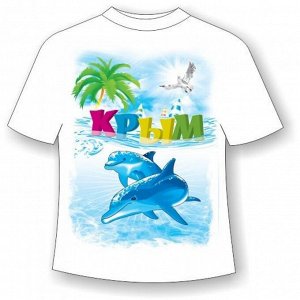 Подростковая футболка Крым дельфин 2