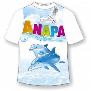 Детская футболка Анапа дельфин 2
