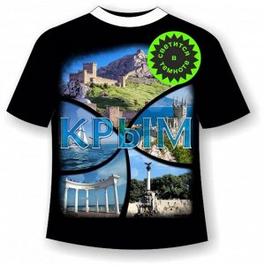 Подростковая футболка Крым коллаж 844
