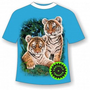 Подростковая футболка Тигрята сафари 865