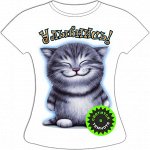 Женская футболка Улыбнись 953