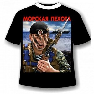 Футболка Морская пехота