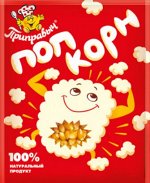 Поп-корн, зерна кукурузы (100гр)
