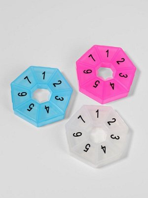 Таблетница «Цифры», 7,5 x 7,5 x 1,7 см, 7 секций, цвет МИКС