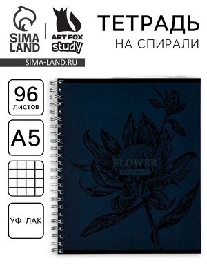 Тетрадь в клетку, 96 л., А5, на спирали, блок №1, Flower