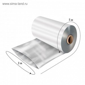 Плёнка полиэтиленовая, толщина 200 мкм, прозрачная, 5 x 3 м, рукав (1.5 м x 2), Эконом 50% , Greengo