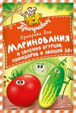 Приправа универсальная для маринования и соления огурцов, помидоров и овощей (30гр)