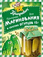 Приправа для маринования и соления огурцов (15гр)