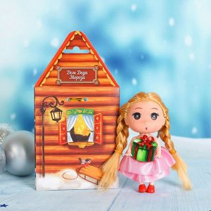 Кукла «Дом Деда Мороза», 9 см, подарочек