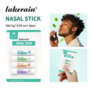 Карандаш ингалятор назальный Lakerain (в ассортименте)