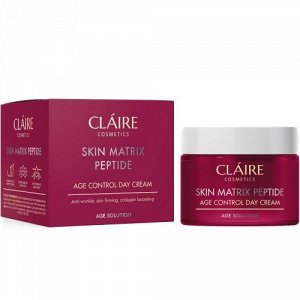 CLAIRE SKIN MATRIX PEPTIDE Омолаживающий дневной крем для лица, 50 мл